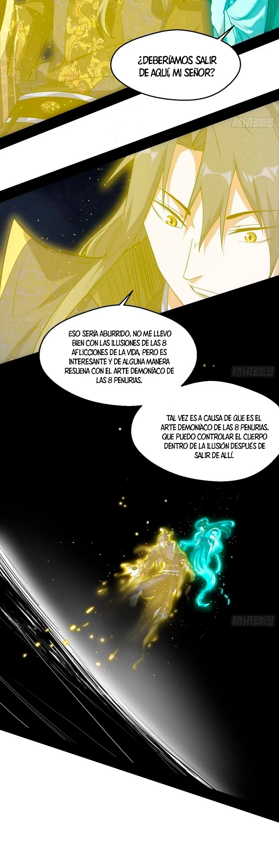 Soy un Dios Maligno > Capitulo 119 > Page 201
