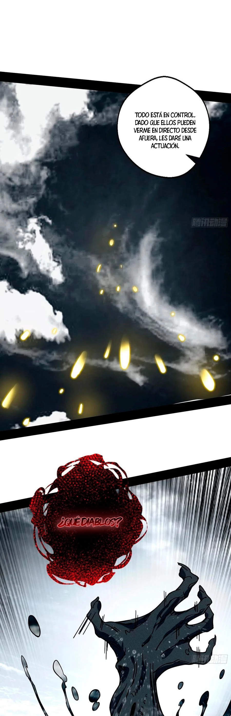 Soy un Dios Maligno > Capitulo 119 > Page 221