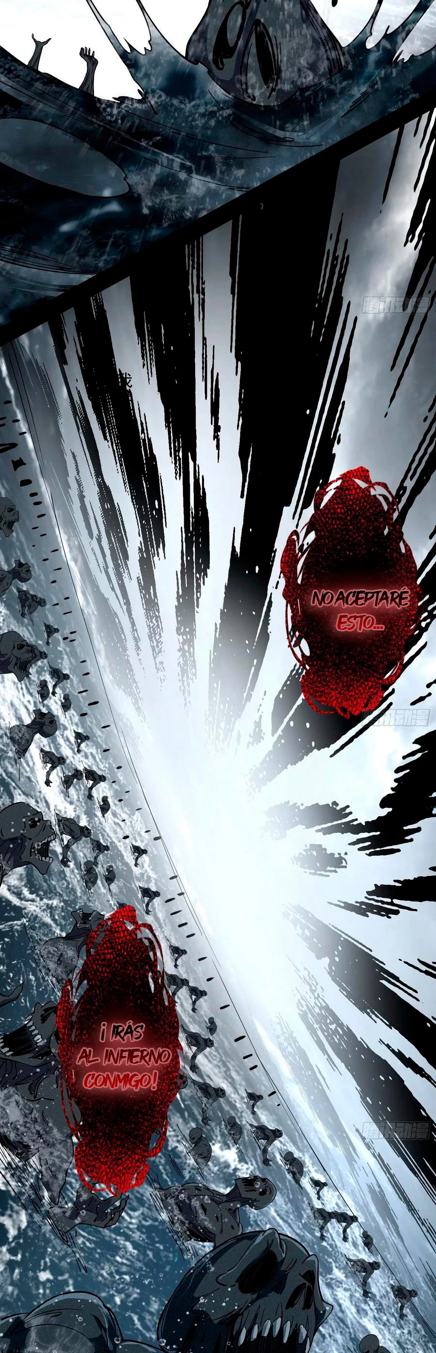 Soy un Dios Maligno > Capitulo 119 > Page 231