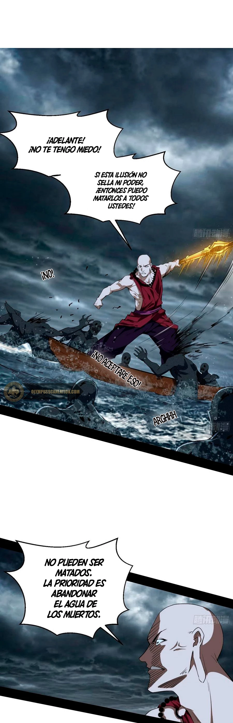 Soy un Dios Maligno > Capitulo 119 > Page 251