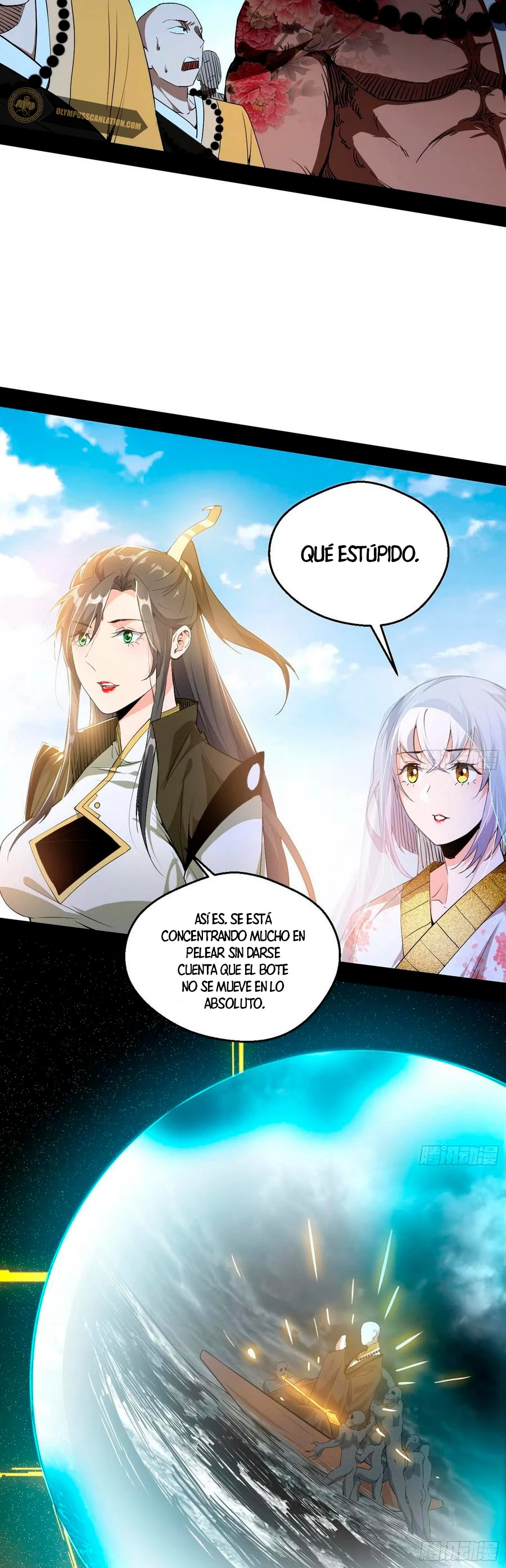 Soy un Dios Maligno > Capitulo 119 > Page 281