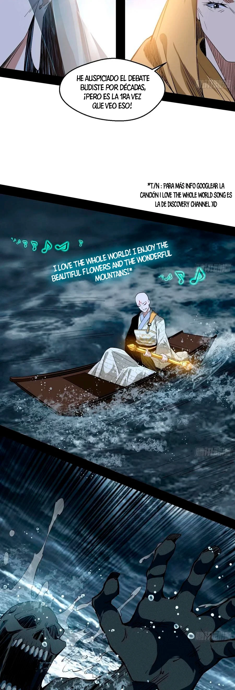 Soy un Dios Maligno > Capitulo 119 > Page 311