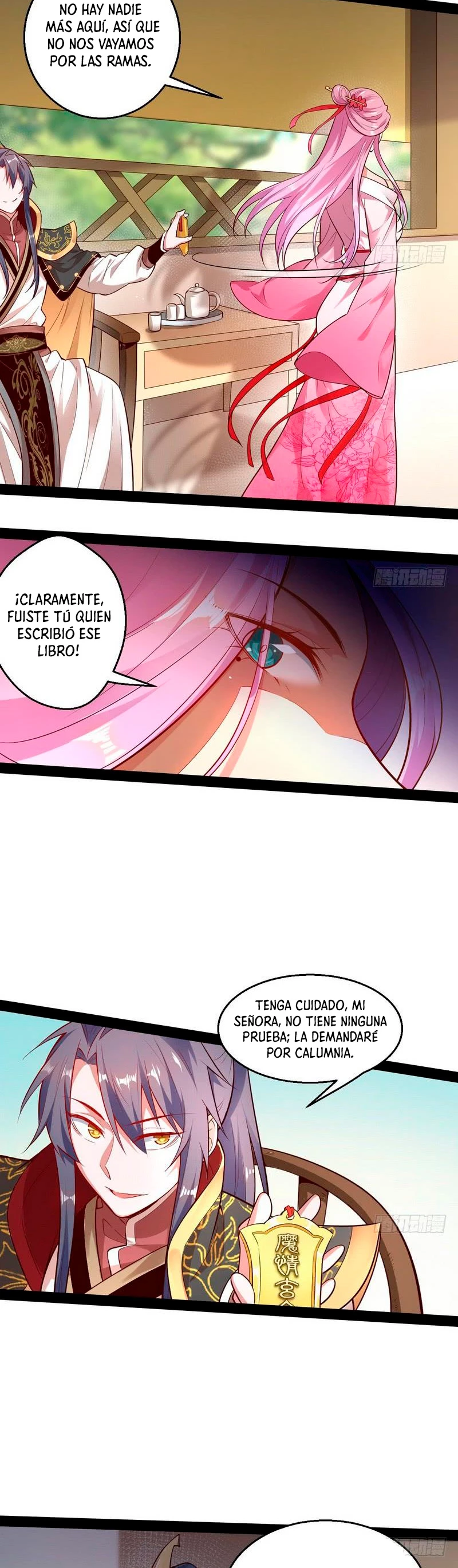 Soy un Dios Maligno > Capitulo 12 > Page 131