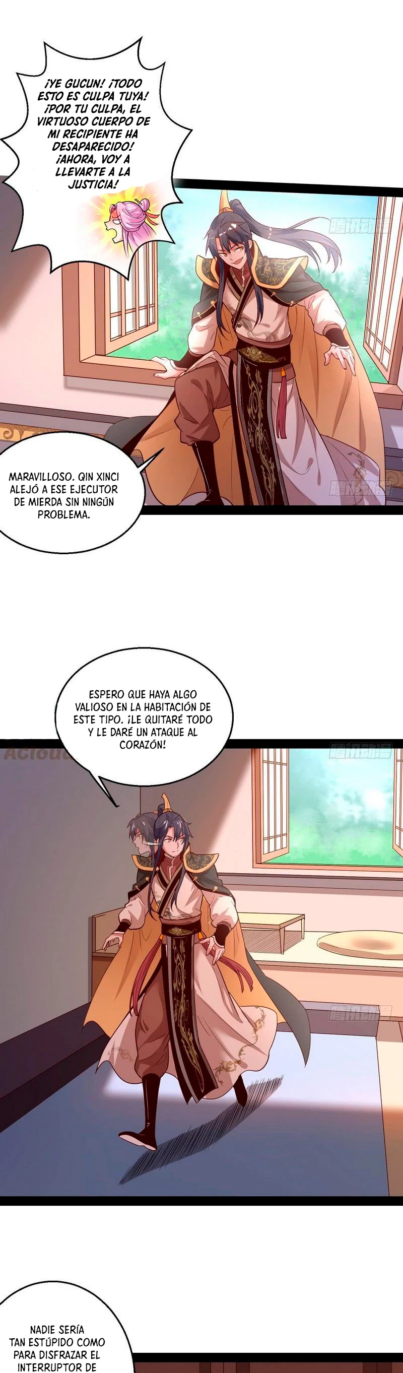 Soy un Dios Maligno > Capitulo 12 > Page 211