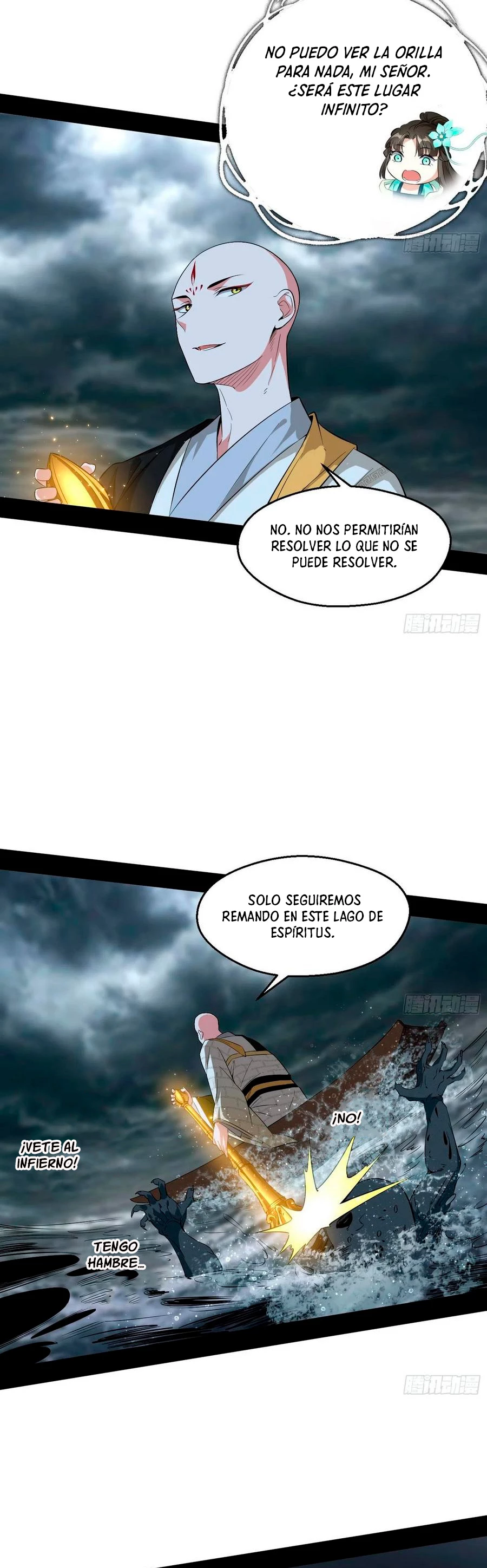 Soy un Dios Maligno > Capitulo 120 > Page 31