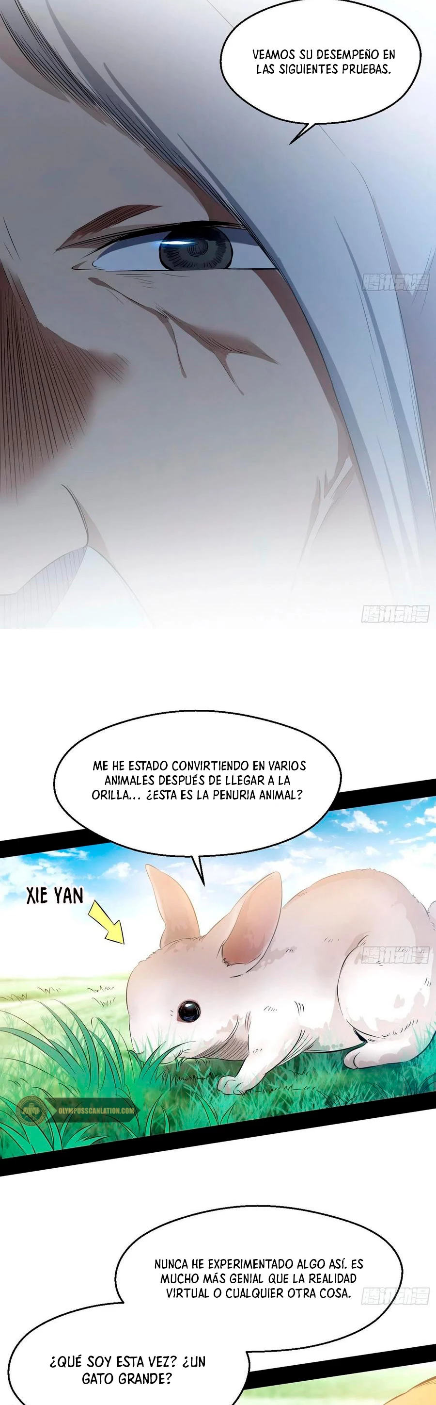 Soy un Dios Maligno > Capitulo 120 > Page 71