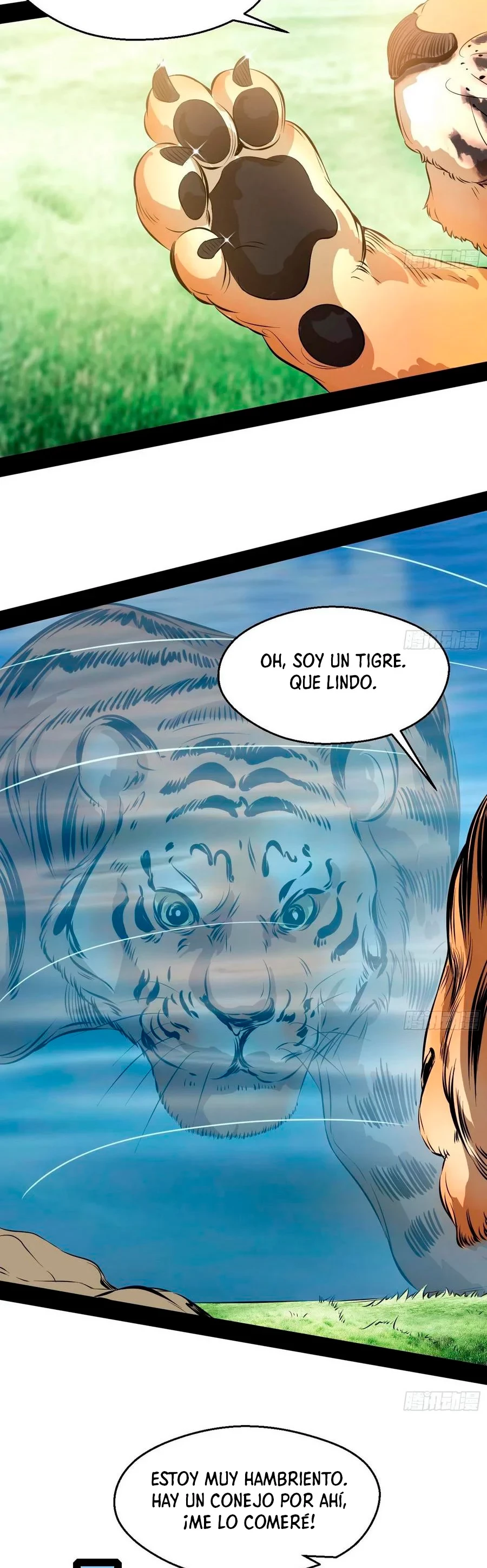 Soy un Dios Maligno > Capitulo 120 > Page 81