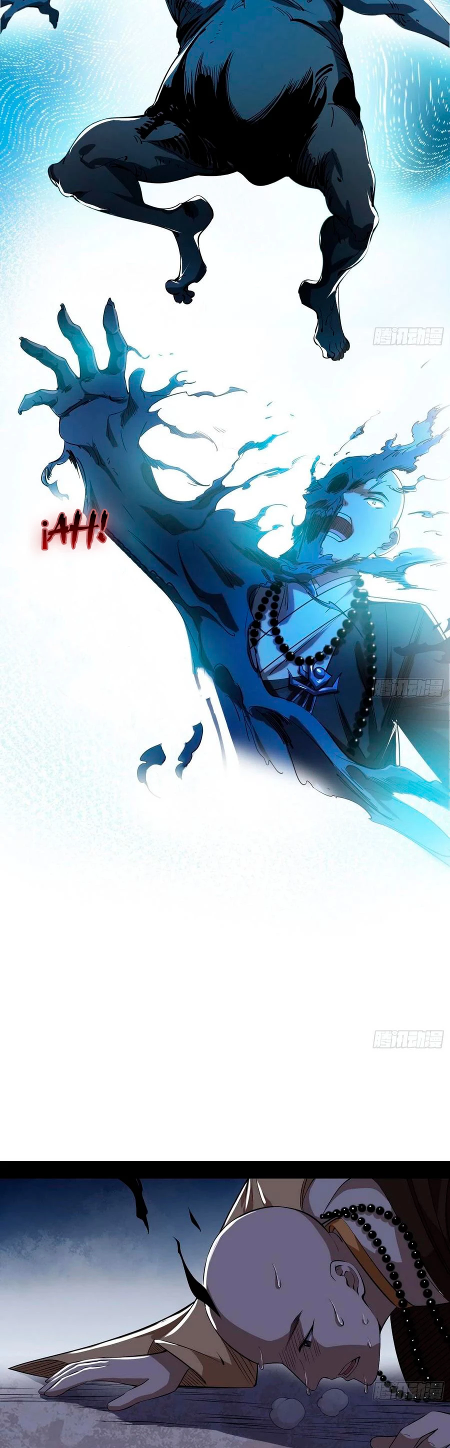 Soy un Dios Maligno > Capitulo 120 > Page 231