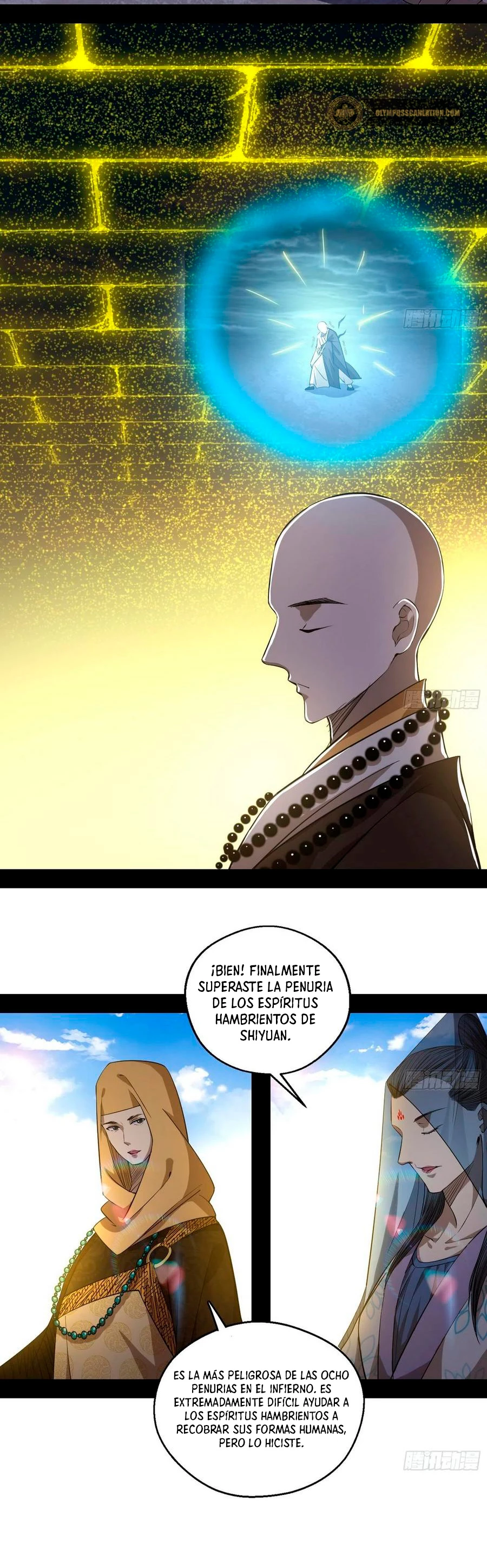 Soy un Dios Maligno > Capitulo 120 > Page 241