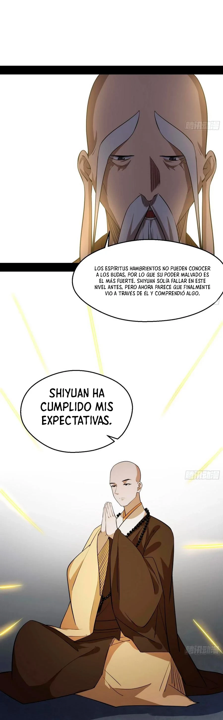 Soy un Dios Maligno > Capitulo 120 > Page 251