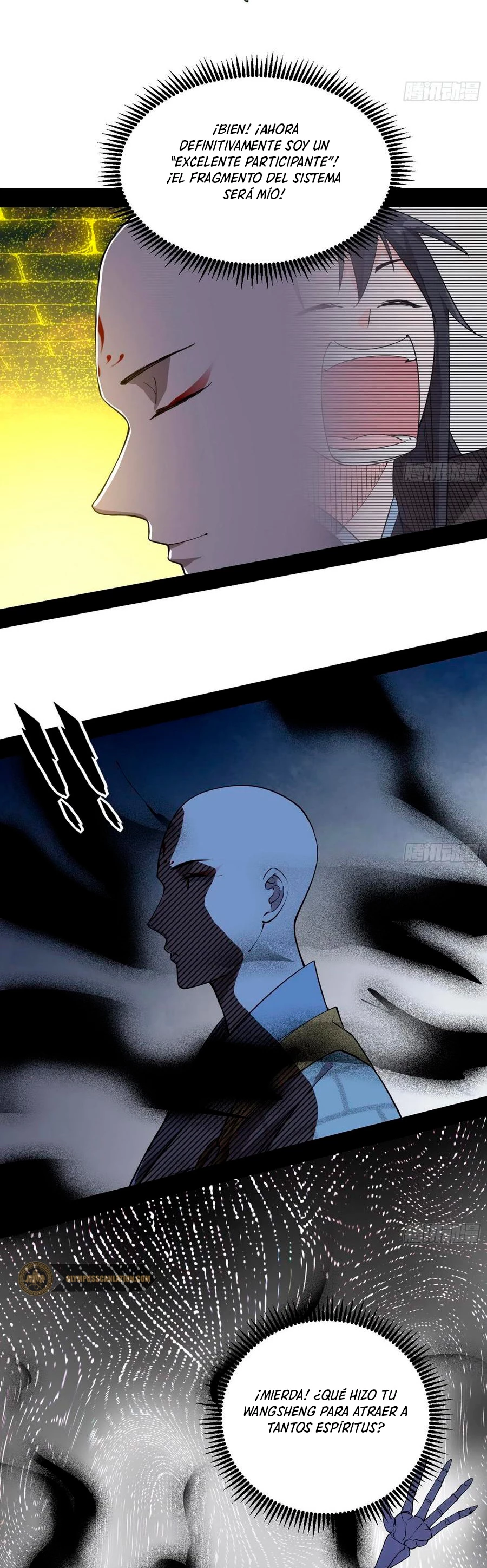 Soy un Dios Maligno > Capitulo 120 > Page 291