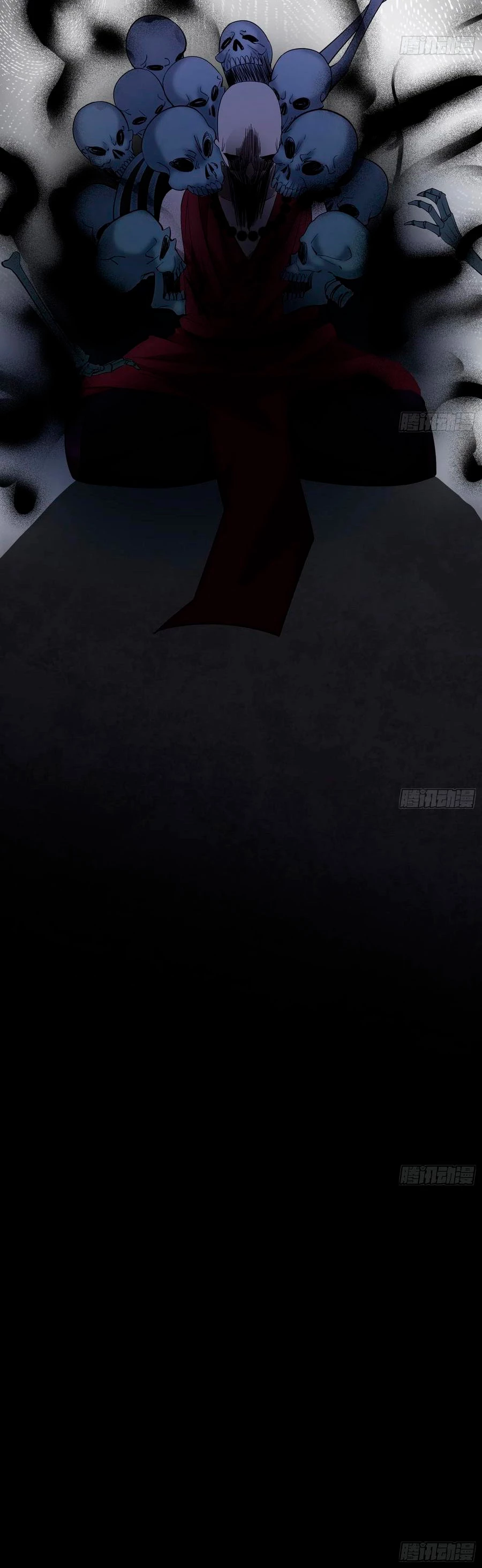 Soy un Dios Maligno > Capitulo 120 > Page 301