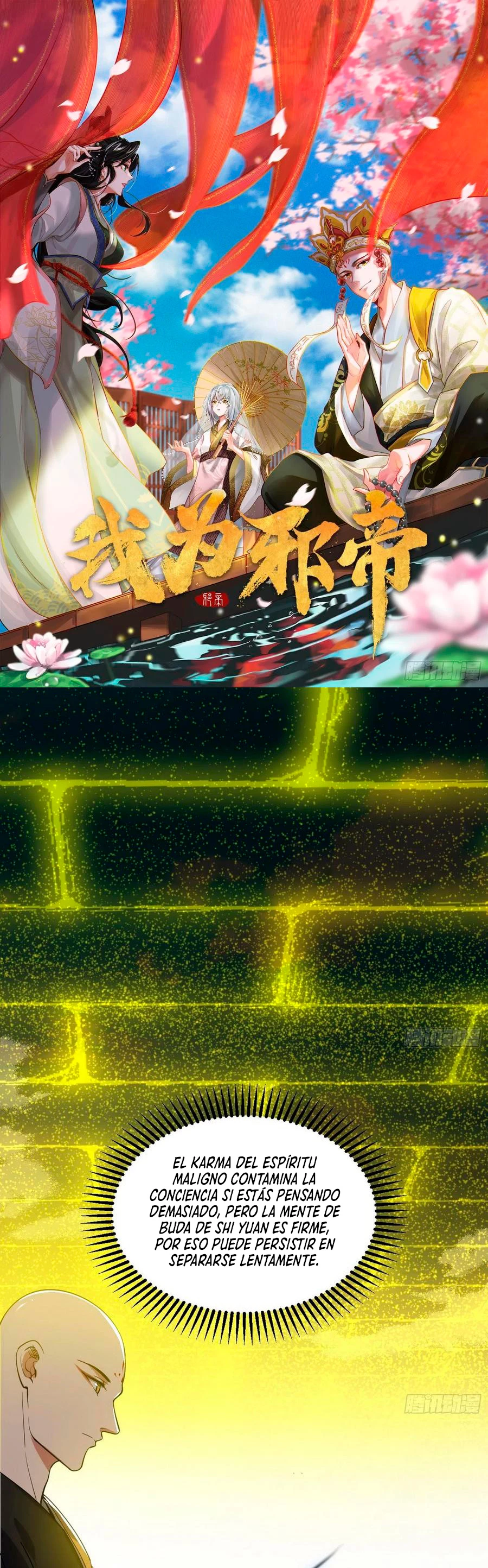 Soy un Dios Maligno > Capitulo 121 > Page 21