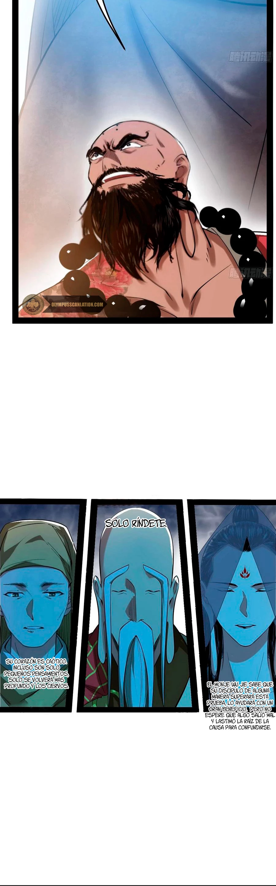 Soy un Dios Maligno > Capitulo 121 > Page 101