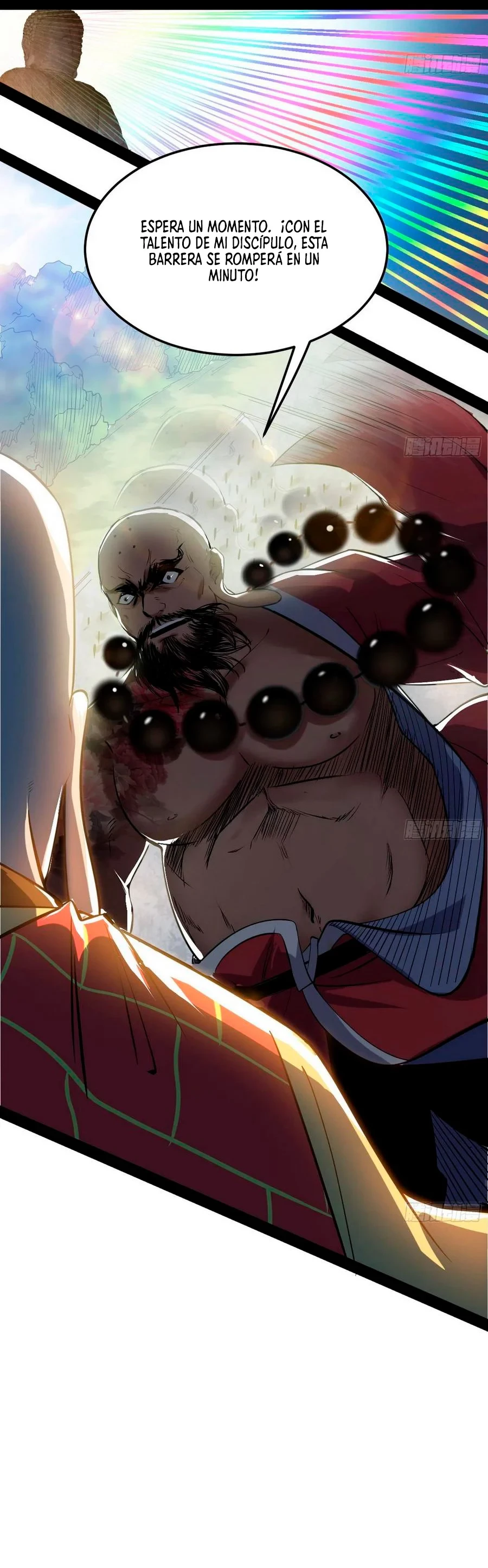 Soy un Dios Maligno > Capitulo 121 > Page 111