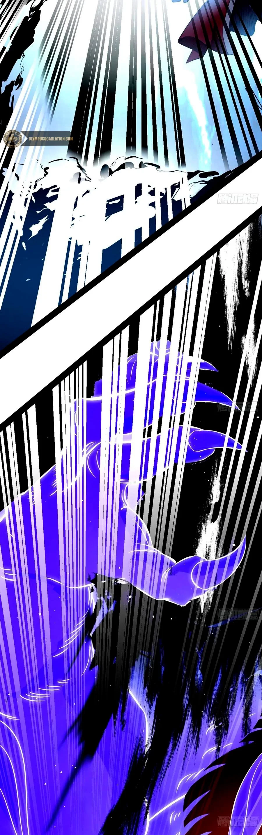 Soy un Dios Maligno > Capitulo 121 > Page 151