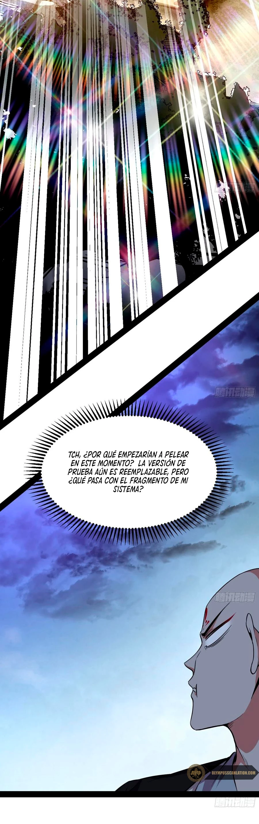 Soy un Dios Maligno > Capitulo 121 > Page 171