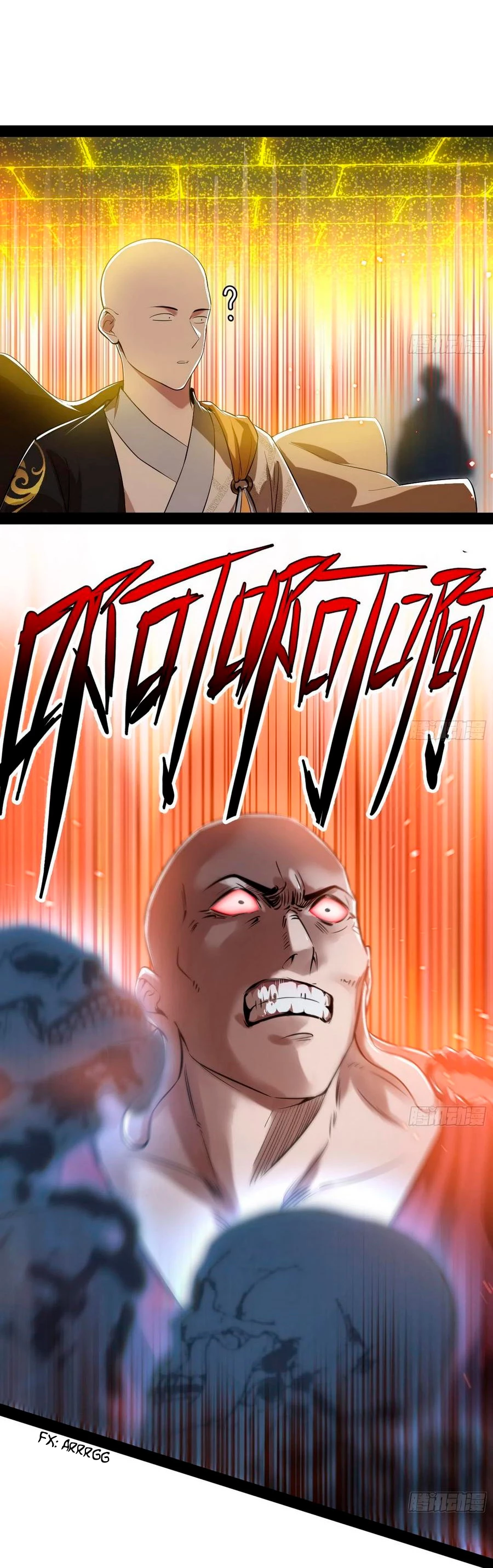 Soy un Dios Maligno > Capitulo 121 > Page 181