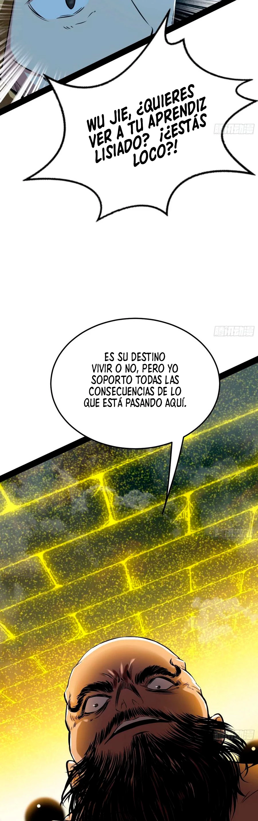 Soy un Dios Maligno > Capitulo 121 > Page 221