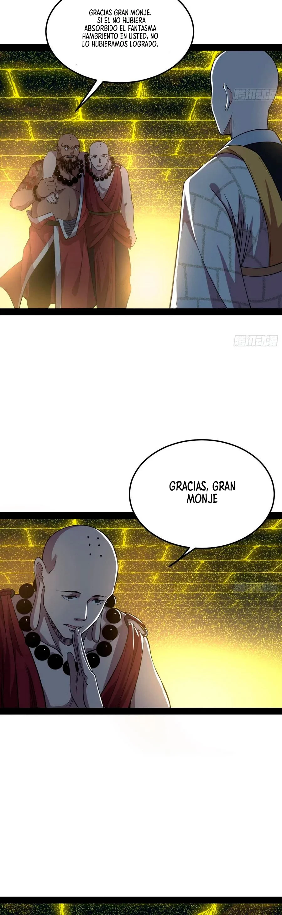 Soy un Dios Maligno > Capitulo 121 > Page 321