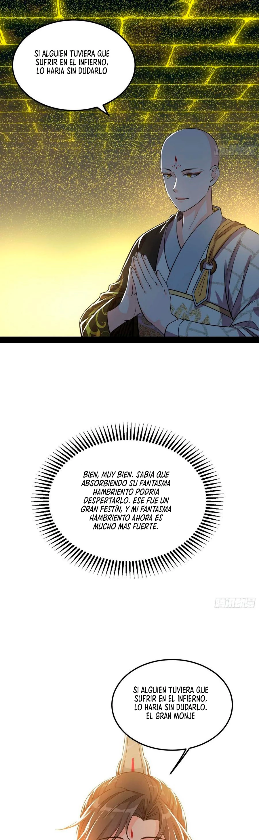 Soy un Dios Maligno > Capitulo 121 > Page 331