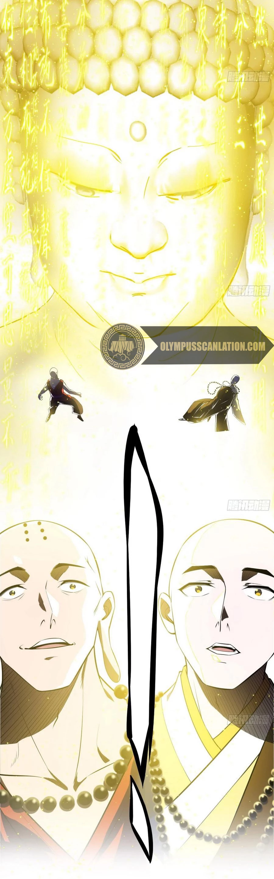 Soy un Dios Maligno > Capitulo 122 > Page 61