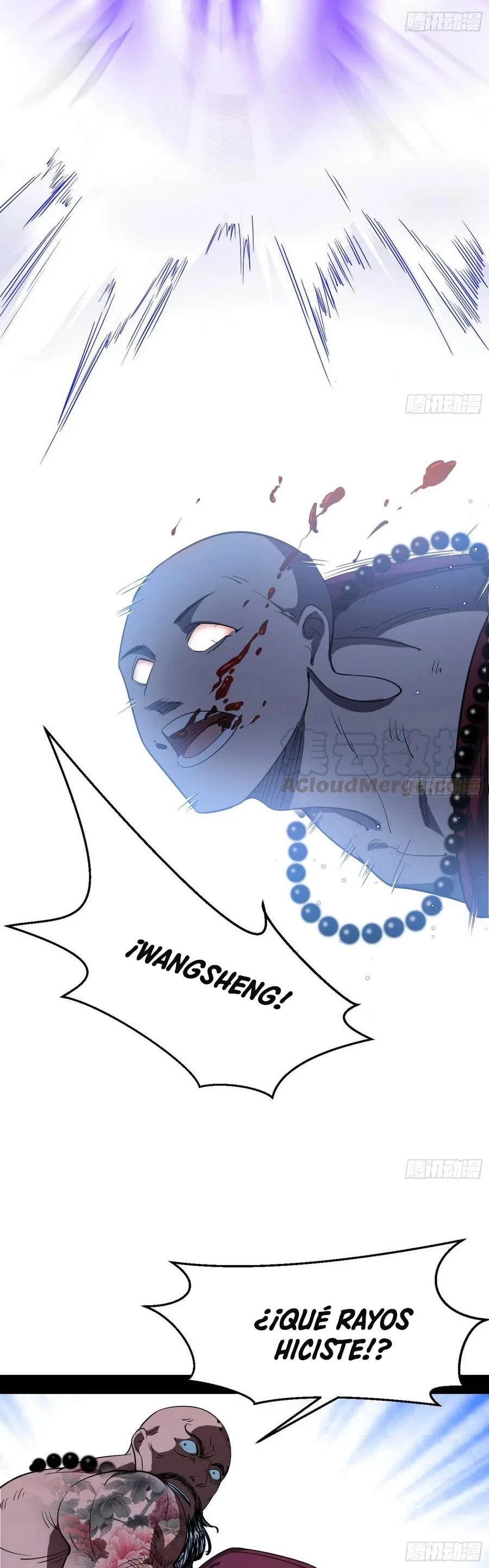 Soy un Dios Maligno > Capitulo 122 > Page 91