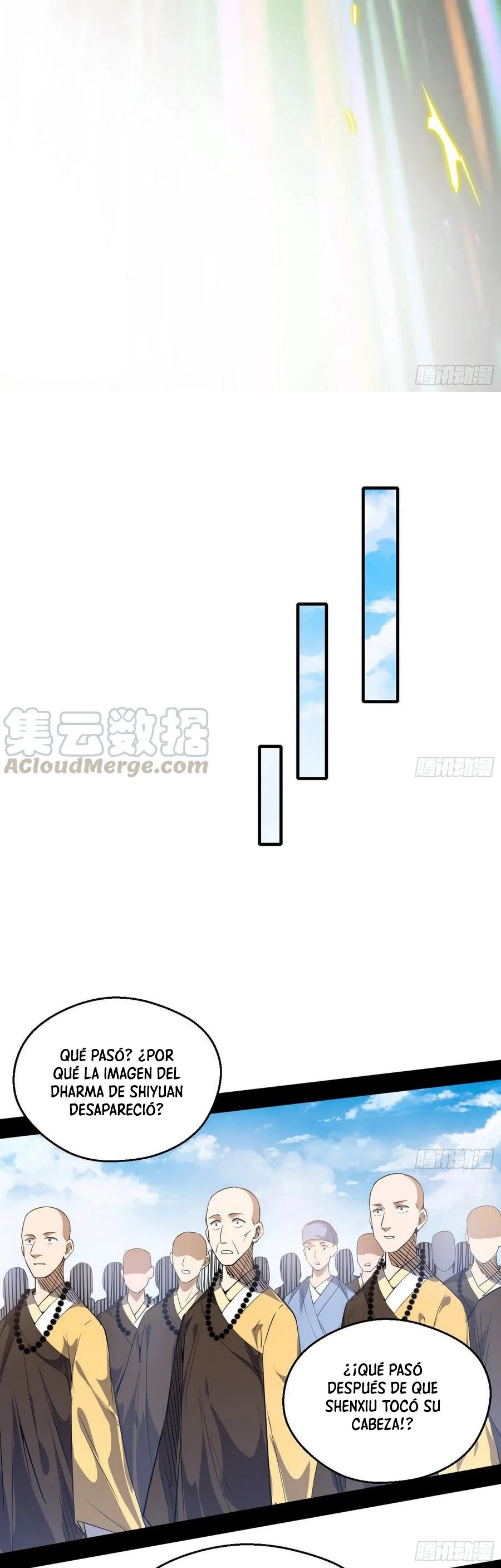 Soy un Dios Maligno > Capitulo 122 > Page 261