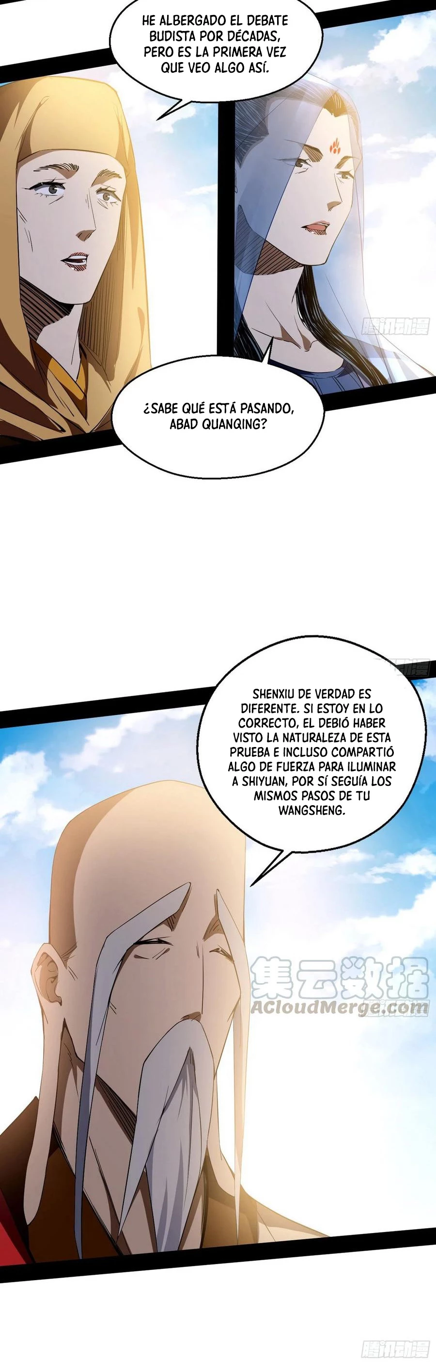 Soy un Dios Maligno > Capitulo 122 > Page 271
