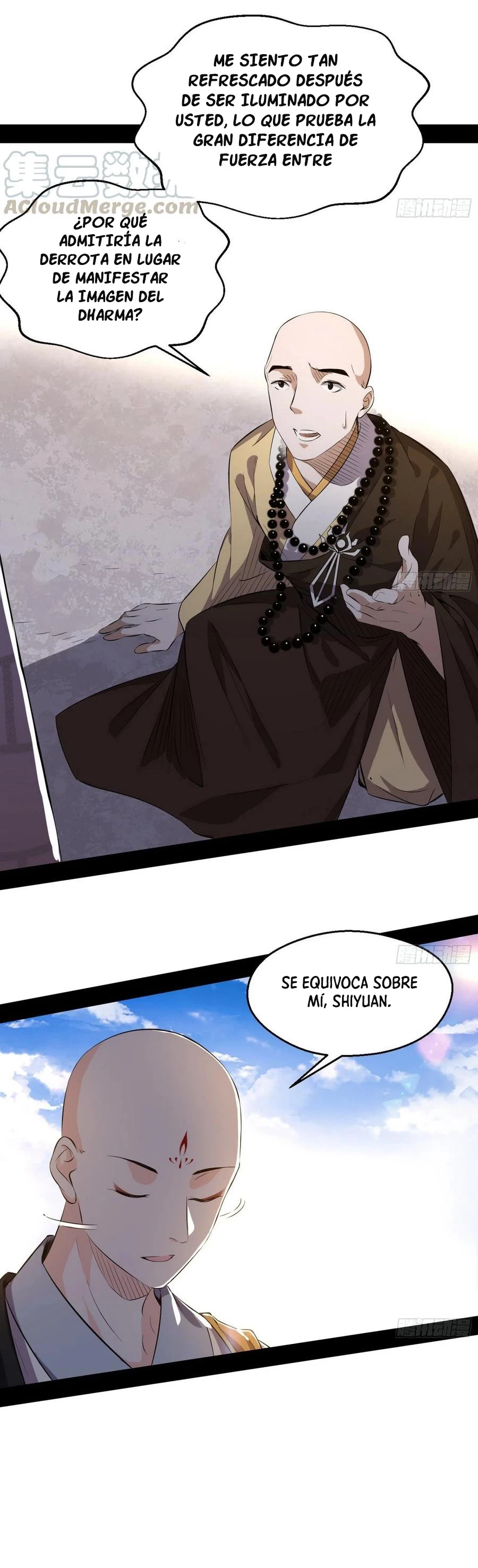 Soy un Dios Maligno > Capitulo 122 > Page 301