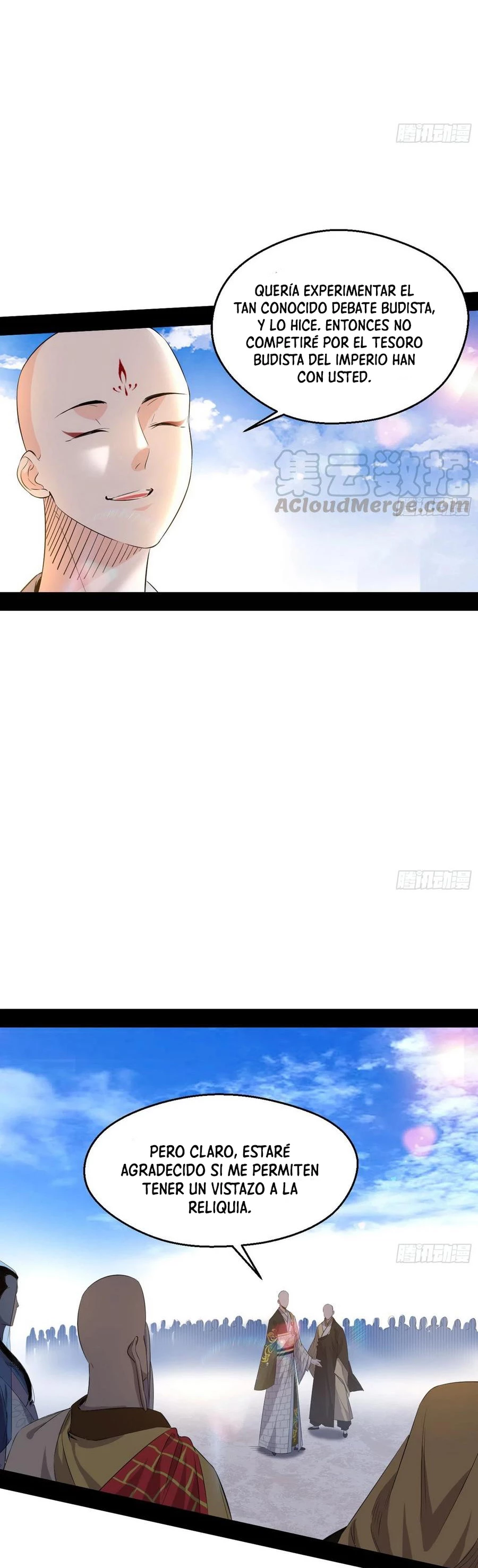 Soy un Dios Maligno > Capitulo 122 > Page 311