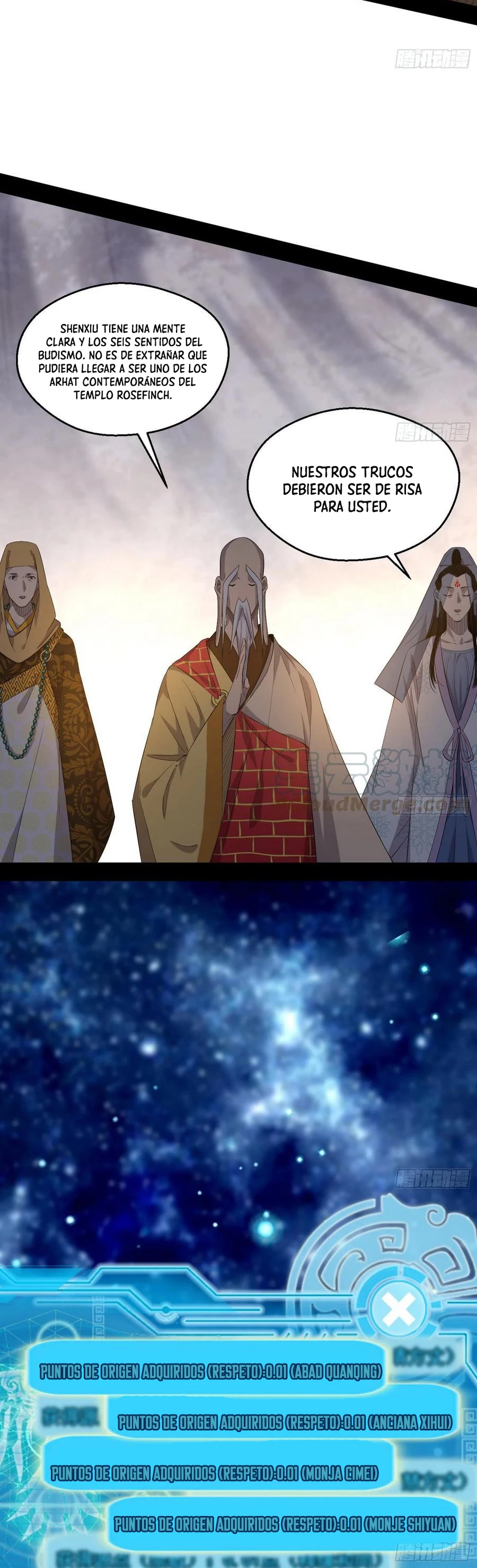 Soy un Dios Maligno > Capitulo 122 > Page 321