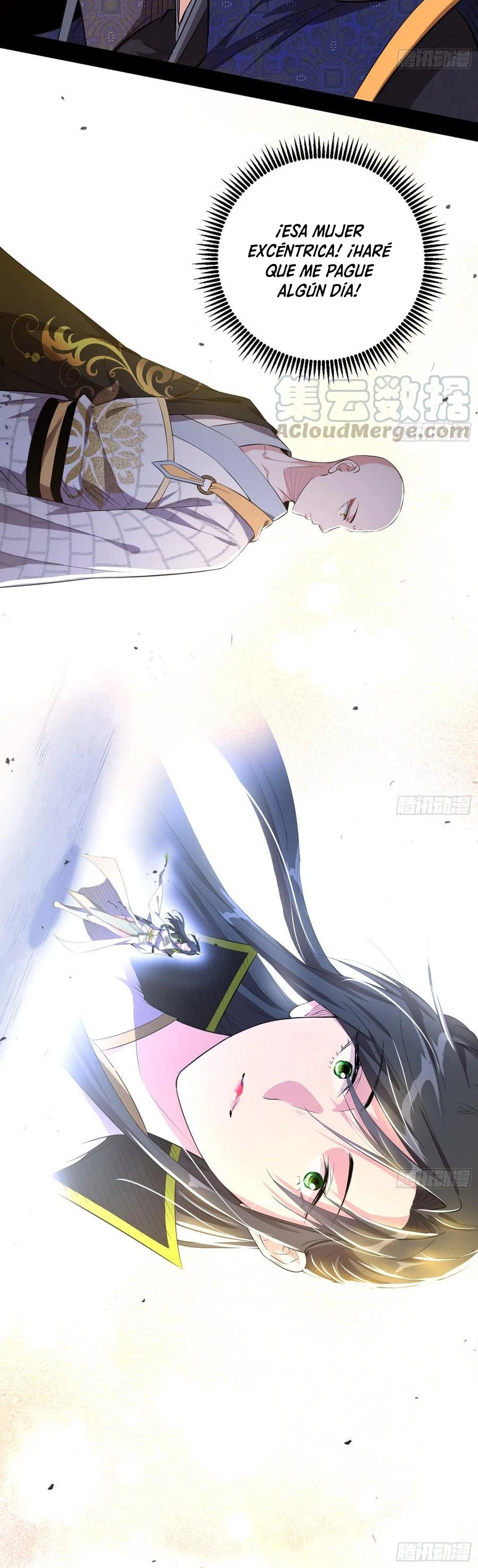 Soy un Dios Maligno > Capitulo 122 > Page 371