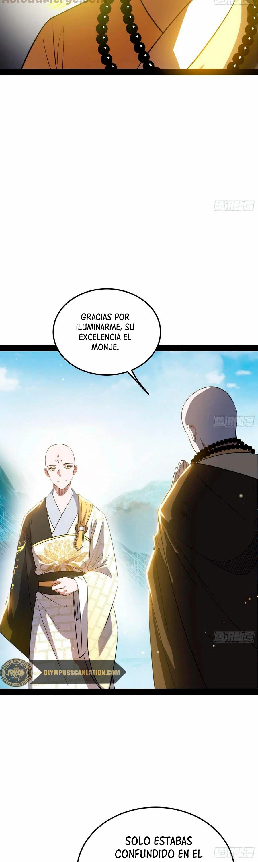 Soy un Dios Maligno > Capitulo 123 > Page 71