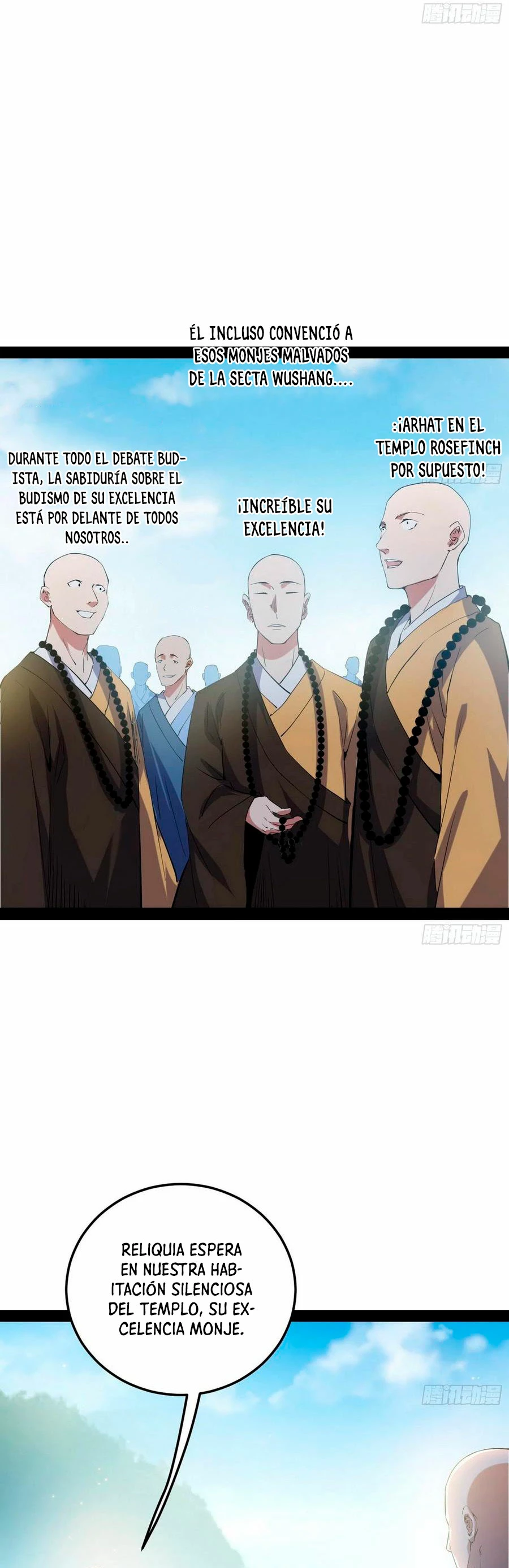 Soy un Dios Maligno > Capitulo 123 > Page 151