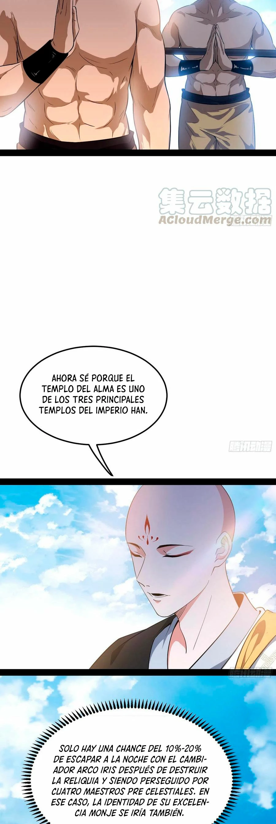 Soy un Dios Maligno > Capitulo 123 > Page 201