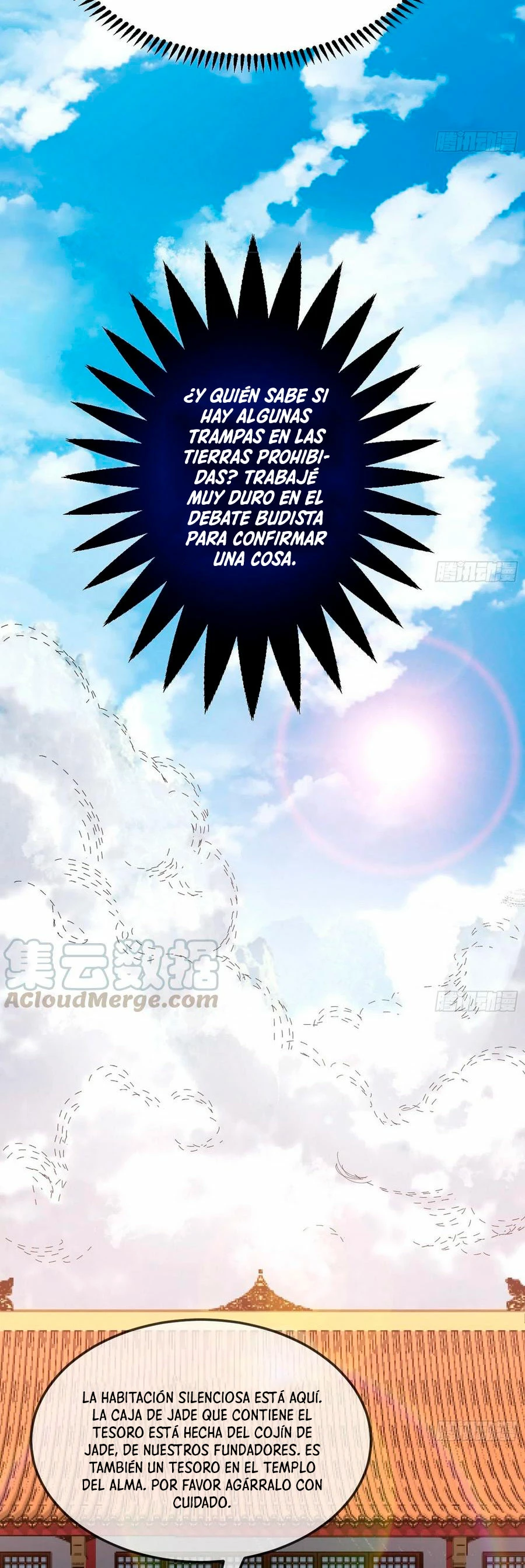 Soy un Dios Maligno > Capitulo 123 > Page 211