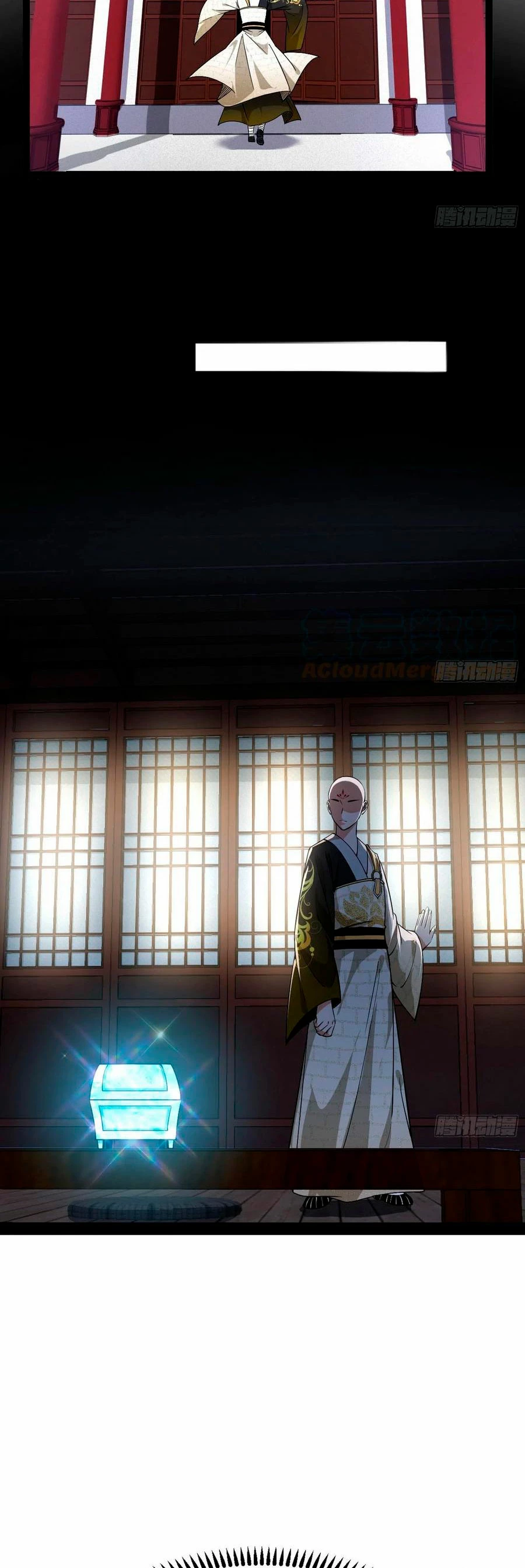 Soy un Dios Maligno > Capitulo 123 > Page 241