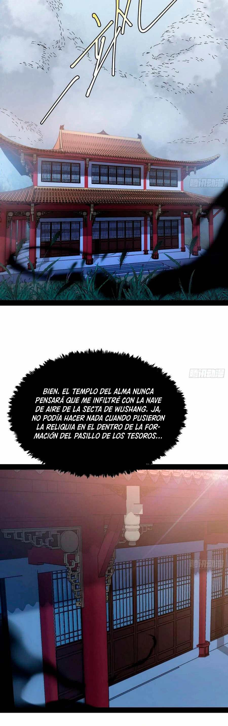 Soy un Dios Maligno > Capitulo 123 > Page 301