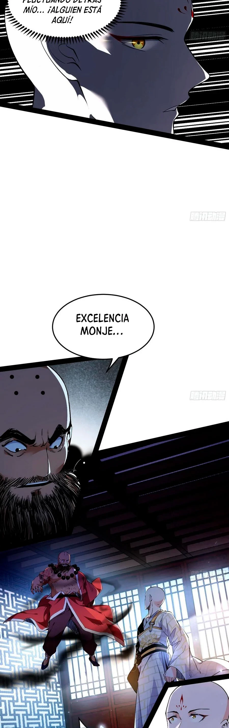 Soy un Dios Maligno > Capitulo 123 > Page 351