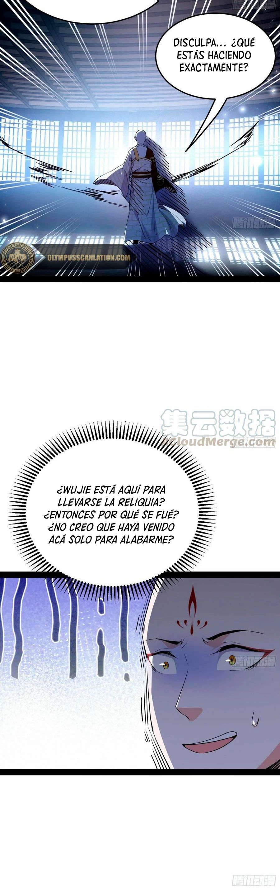 Soy un Dios Maligno > Capitulo 123 > Page 381