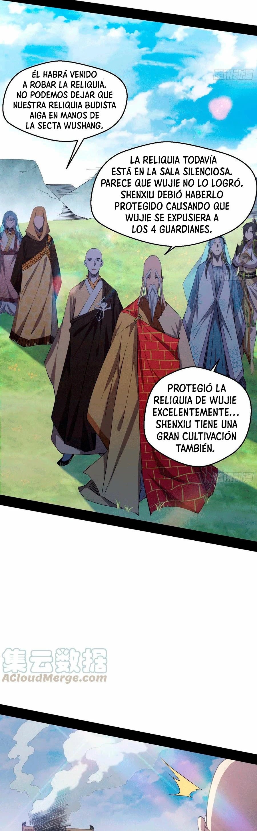 Soy un Dios Maligno > Capitulo 124 > Page 51