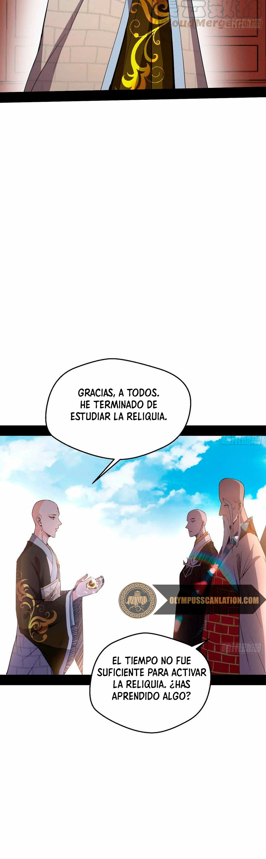 Soy un Dios Maligno > Capitulo 124 > Page 71
