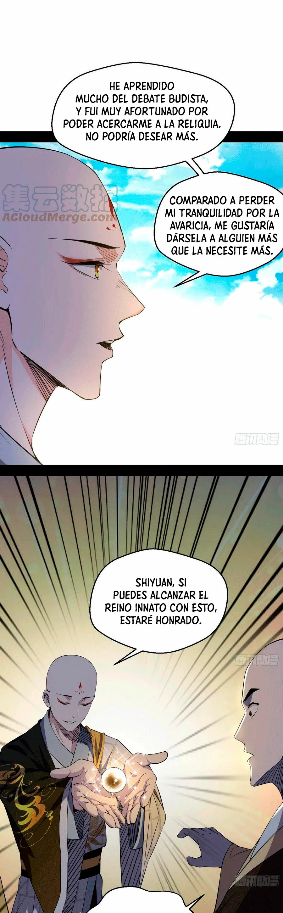 Soy un Dios Maligno > Capitulo 124 > Page 81