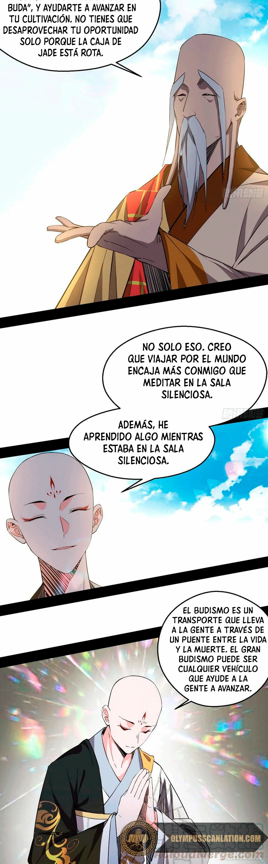 Soy un Dios Maligno > Capitulo 124 > Page 121