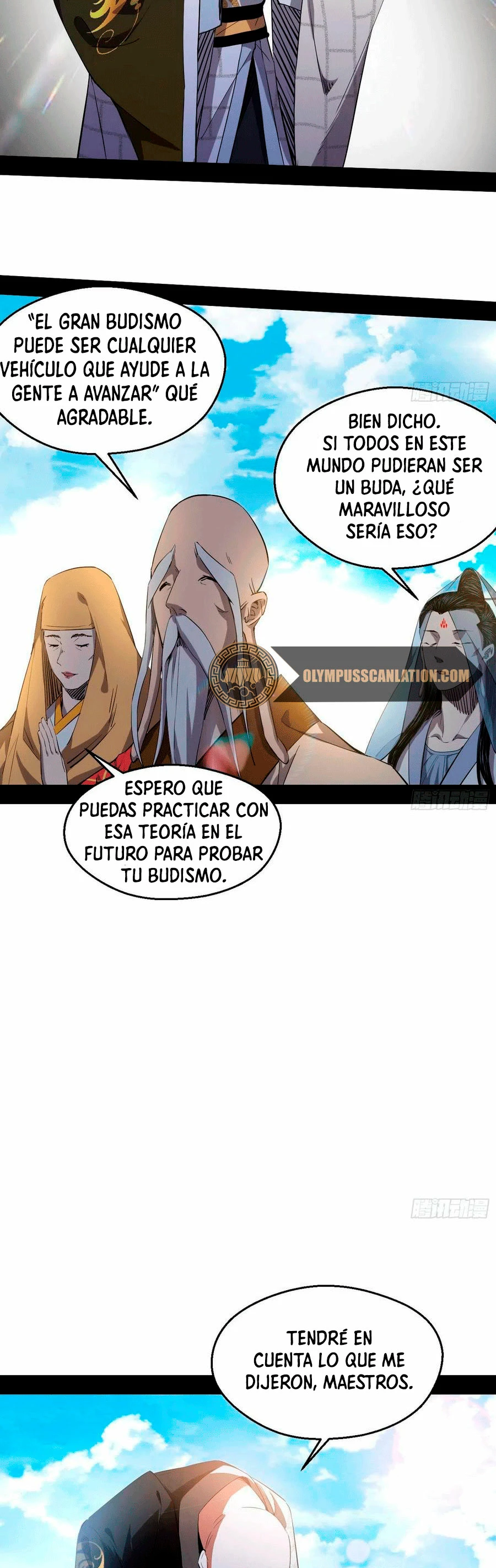 Soy un Dios Maligno > Capitulo 124 > Page 131