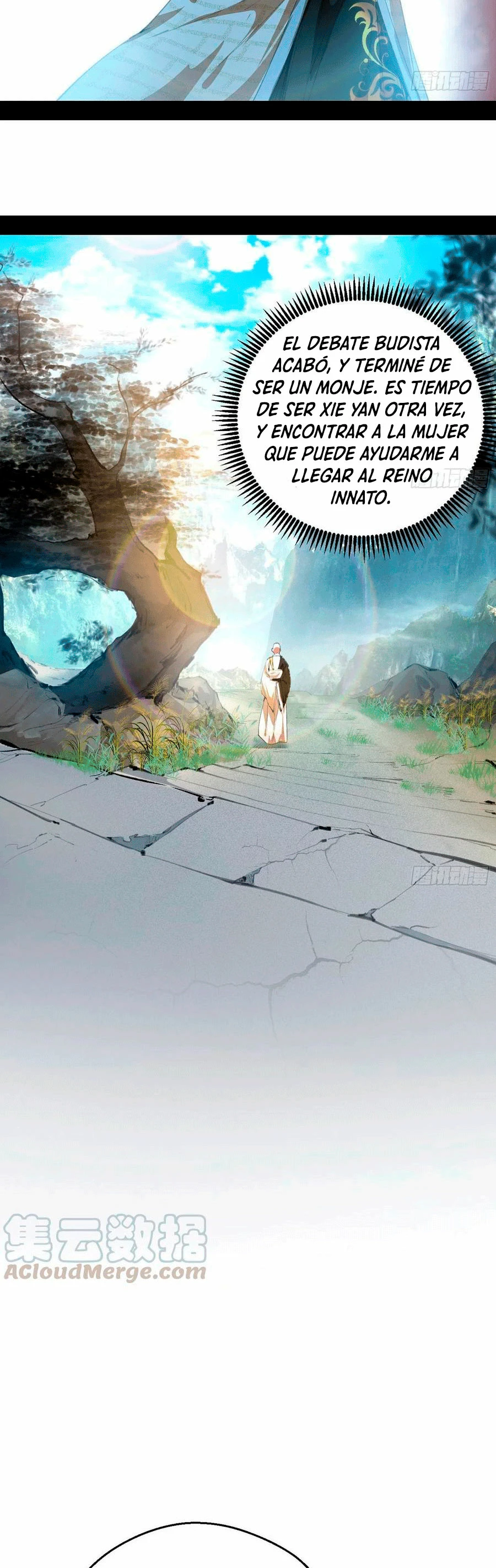 Soy un Dios Maligno > Capitulo 124 > Page 161