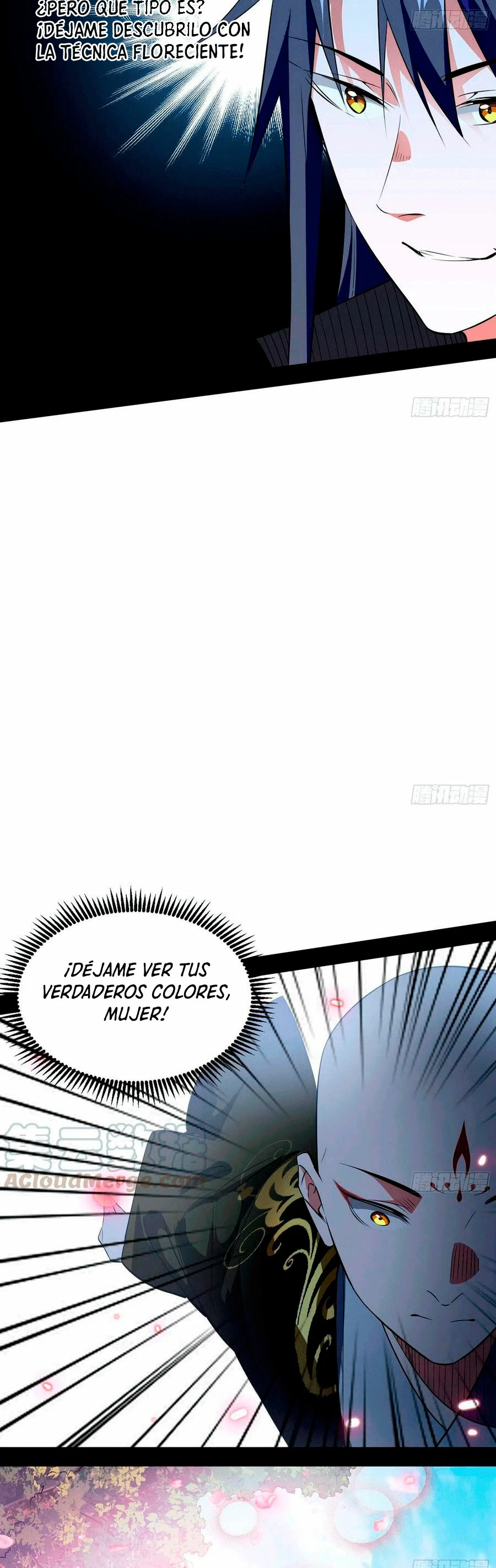 Soy un Dios Maligno > Capitulo 124 > Page 211