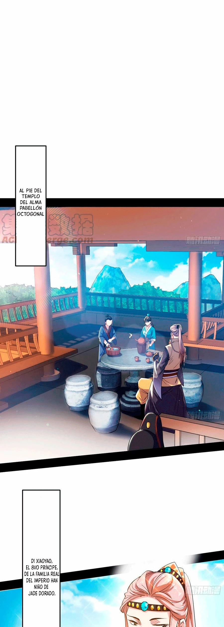 Soy un Dios Maligno > Capitulo 124 > Page 251