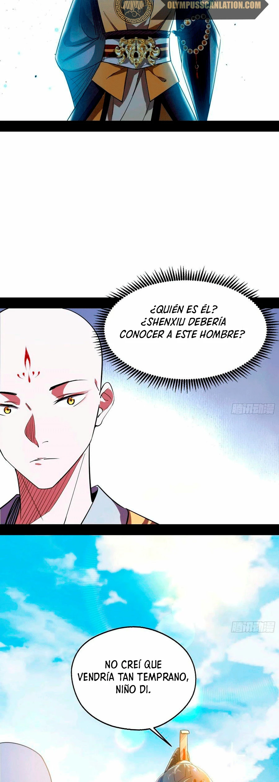 Soy un Dios Maligno > Capitulo 124 > Page 311